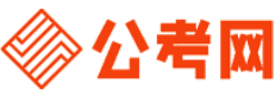 屯昌公务员考试录用网-屯昌公务员考试时间,屯昌公务员报名,屯昌公务员考试真题,屯昌公务员职位表,屯昌公务员考试成绩查询